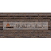 Клинкерный кирпич MUHR Nr. 33АKS Schwarz-braun Kohle Spezial mod.F40 290х90х40